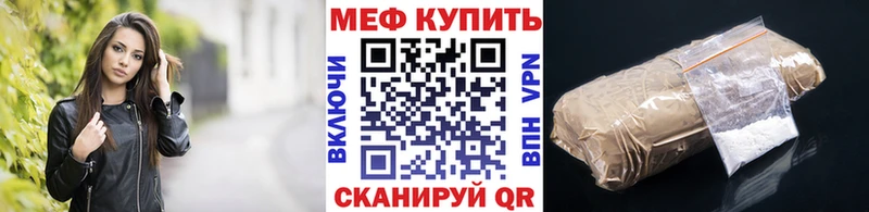 Купить наркотики сайты Высоцк A-PVP  КОКАИН  Галлюциногенные грибы  Амфетамин  Марихуана  ГАШ 