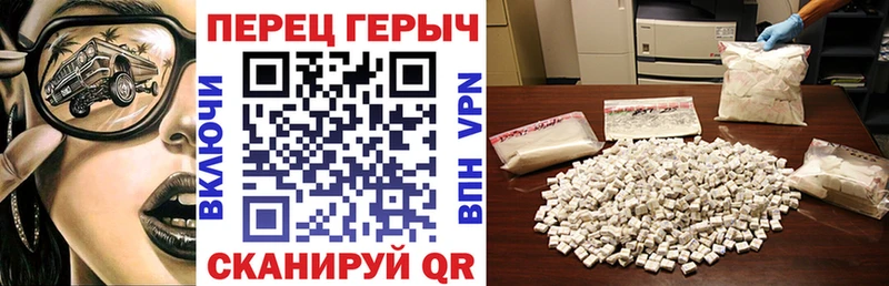 Героин афганец  дарнет шоп  Высоцк 