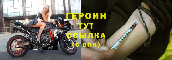 spice Баксан