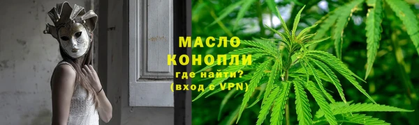 кокаин VHQ Балабаново