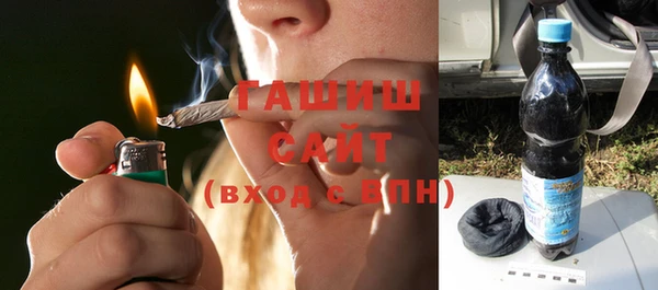 бутик Балахна
