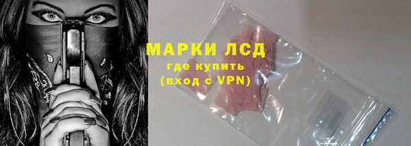 spice Баксан