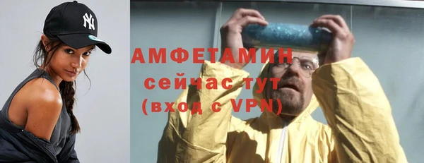 кокаин VHQ Балабаново
