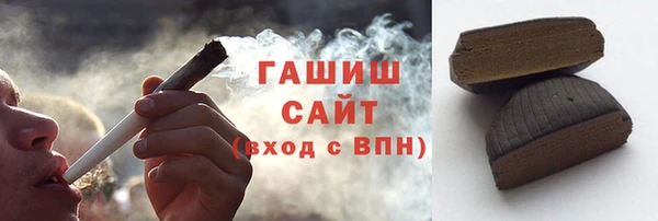 spice Баксан