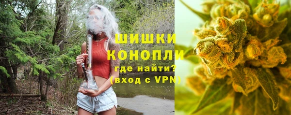 spice Баксан