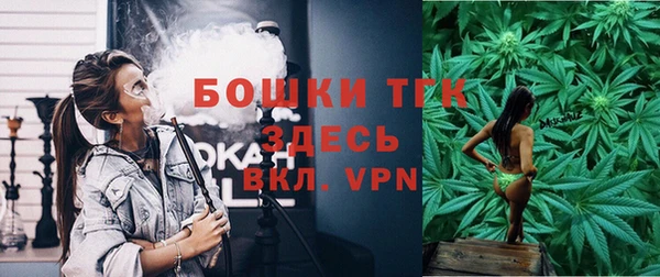 кокаин VHQ Балабаново