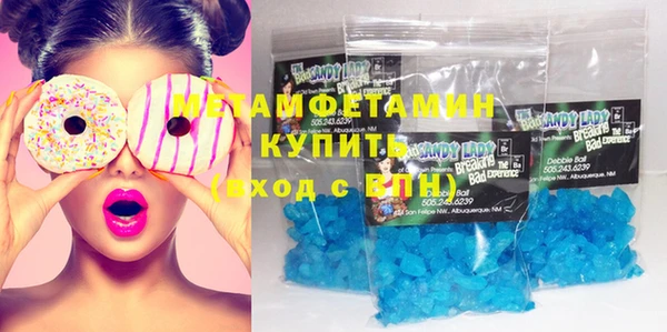 spice Баксан
