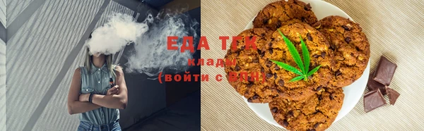 кокаин VHQ Балабаново