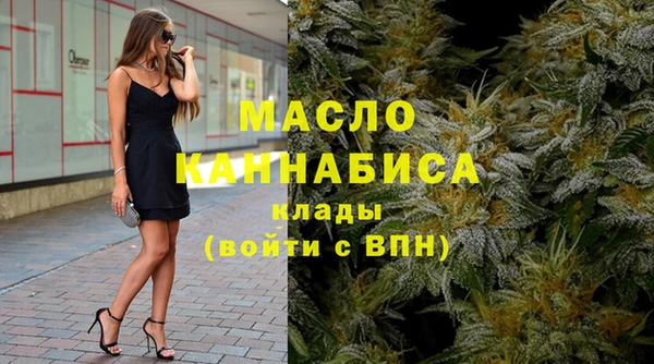 spice Баксан