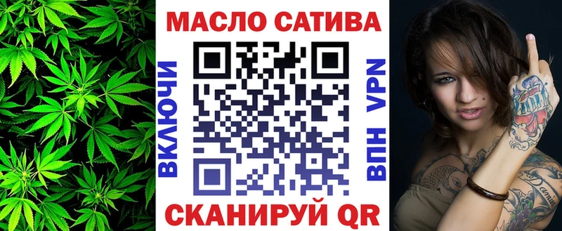 Дистиллят ТГК Wax  кракен ССЫЛКА  Высоцк 